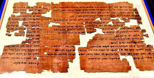 Elephantine papyri